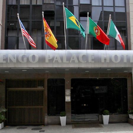 Mengo Palace Hotel Río de Janeiro Exterior foto